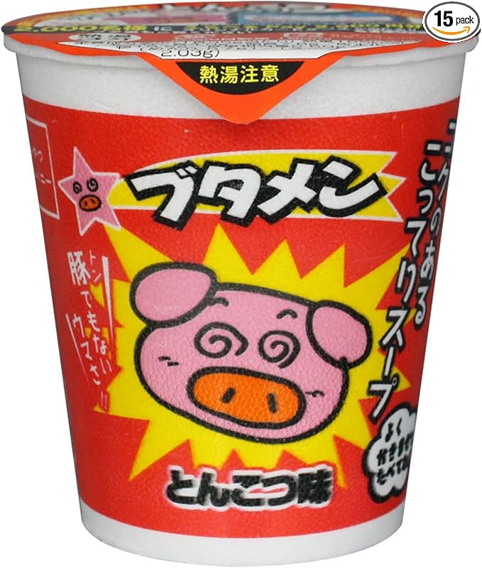 ブタメン